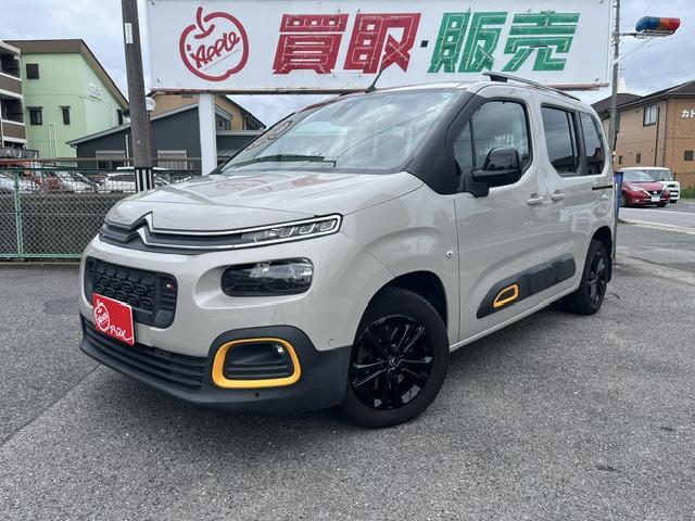 Citroen Berlingo, Import Japan — Foto 1