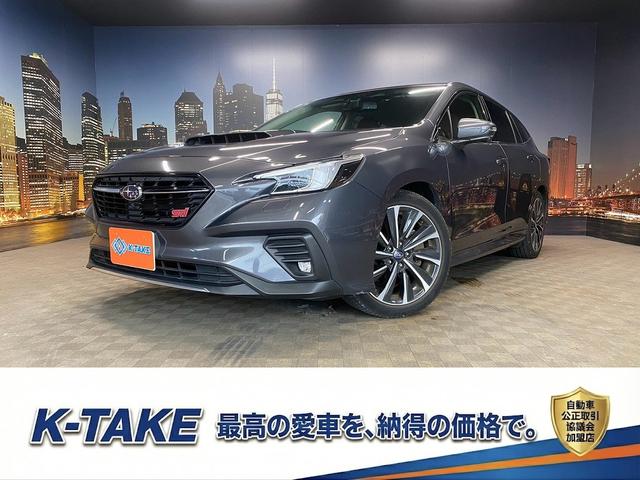 Subaru Levorg, Import Japan — Foto 1