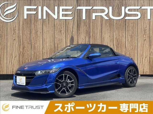 Honda S660, Import Japan — Foto 1 Honda S660, Import Japan — Foto 1