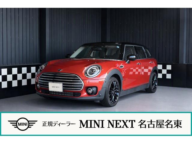 MINI, Import Japan — Foto 1