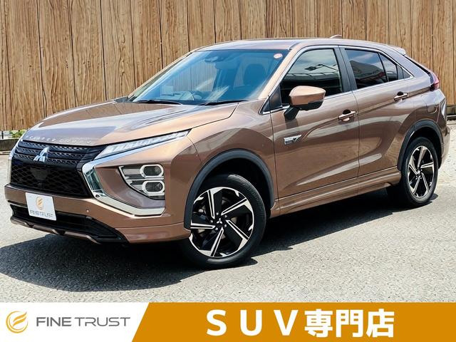Mitsubishi Eclipse Cross Phev, Import Japan — Foto 1