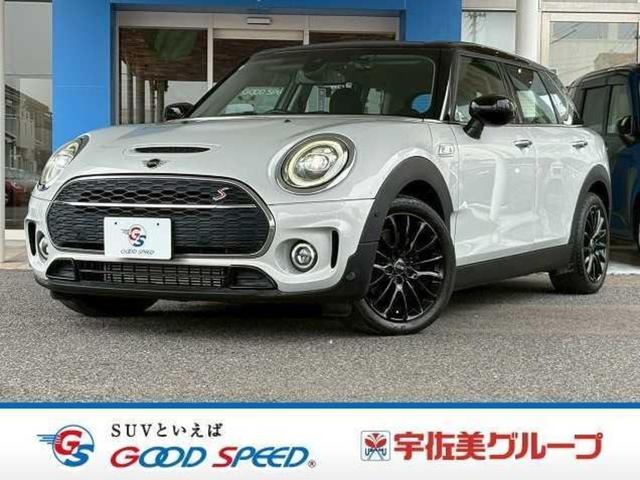 MINI, Import Japan — Foto 1
