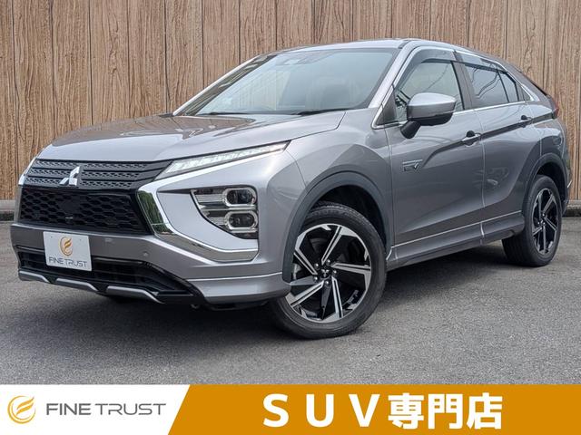 Mitsubishi Eclipse Cross Phev, Import Japan — Foto 1