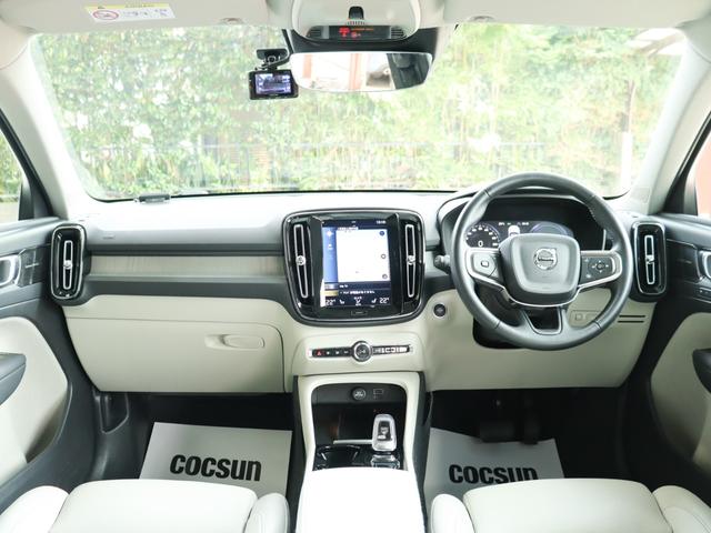 Volvo Xc40, Import Japan — Foto 4 z 40