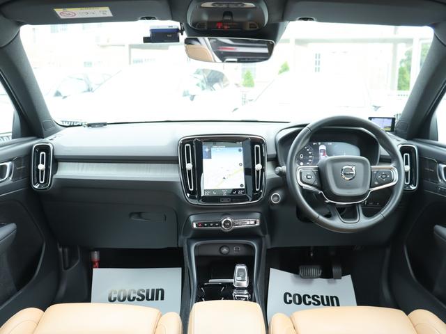 Volvo Xc40, Import Japan — Foto 4 z 40