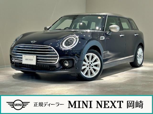 MINI, Import Japan — Foto 1