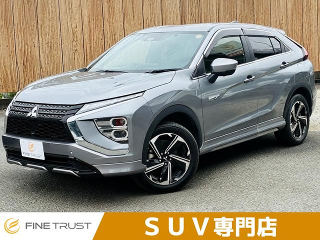 Mitsubishi Eclipse Cross Phev, Import Japan — Foto 1