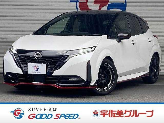 Nissan Aura, Import Japan — Foto 1