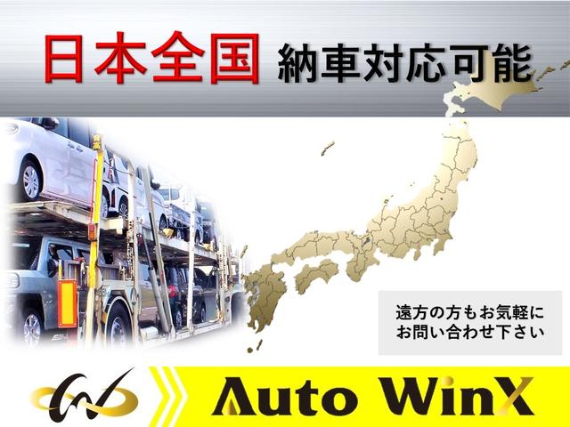 Mazda6 Wagon, Import Japan — Foto 2 z 40