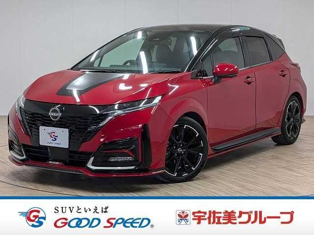 Nissan Aura, Import Japan — Foto 1