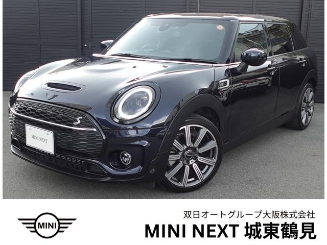 MINI, Import Japan — Foto 1