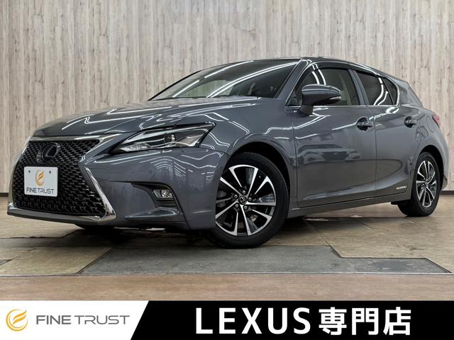 Lexus Ct, Import Japan — Foto 1
