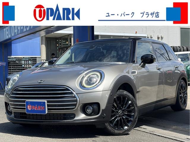 MINI, Import Japan — Foto 1