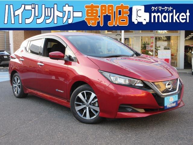 Nissan Leaf, Import Japan — Foto 1
