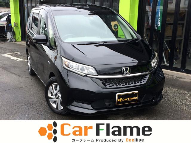 Honda Freed Hybrid, Import Japan — Foto 1