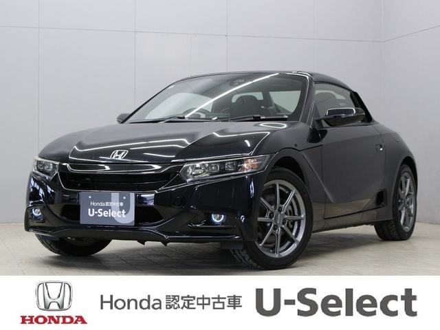 Honda S660, Import Japan — Foto 1