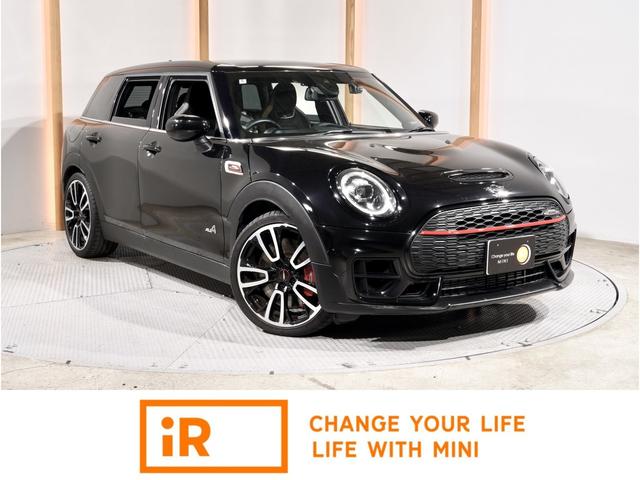 MINI, Import Japan — Foto 1