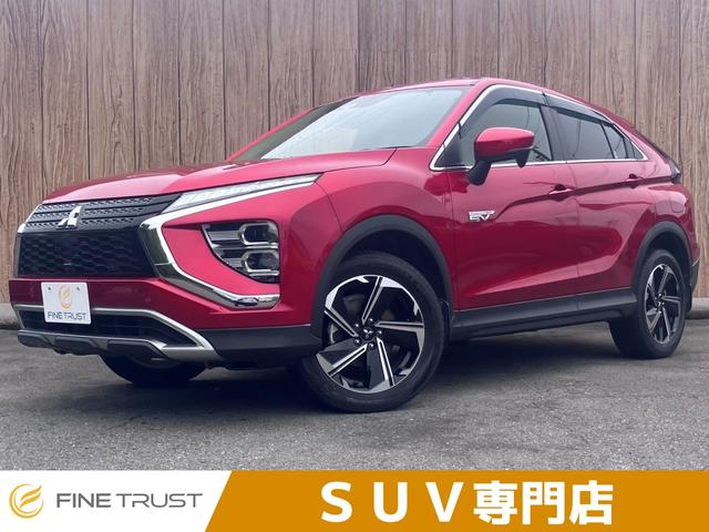 Mitsubishi Eclipse Cross Phev, Import Japan — Foto 1