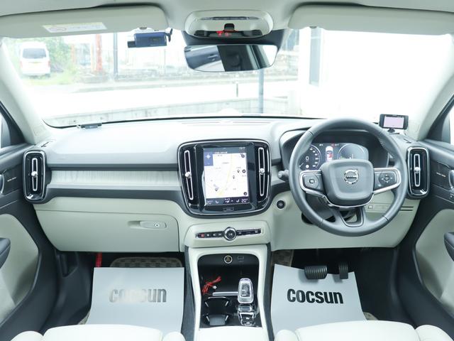 Volvo Xc40, Import Japan — Foto 4 z 40