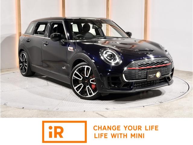 MINI, Import Japan — Foto 1