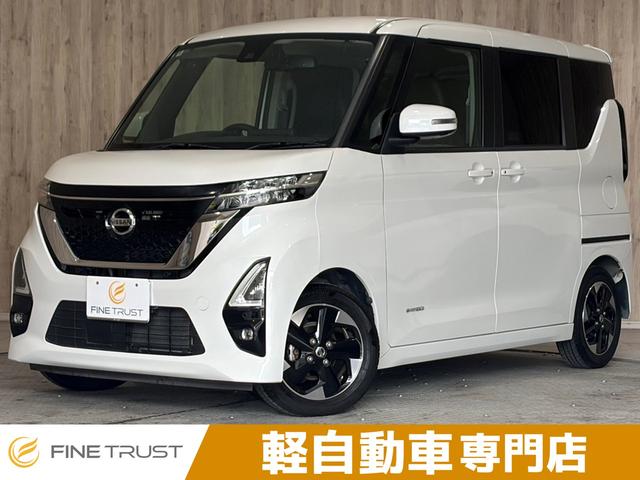 Nissan Roox, Import Japan — Foto 1 Nissan Roox, Import Japan — Foto 1