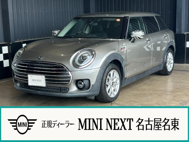 MINI, Import Japan — Foto 1