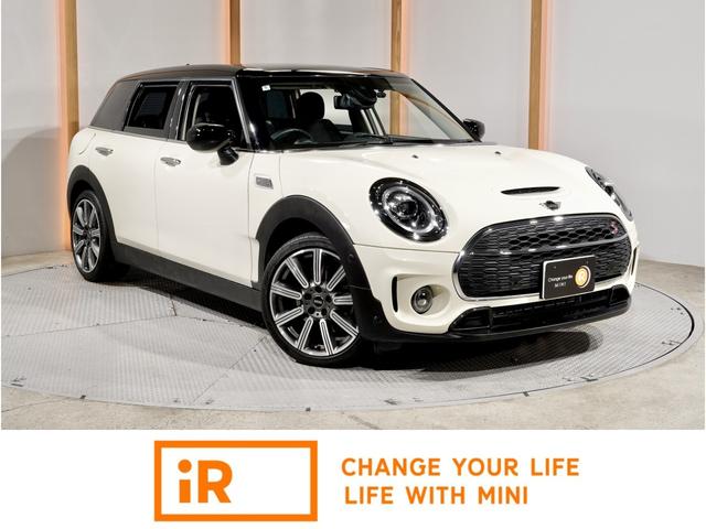 MINI, Import Japan — Foto 1