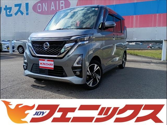 Nissan Roox, Import Japan — Foto 1