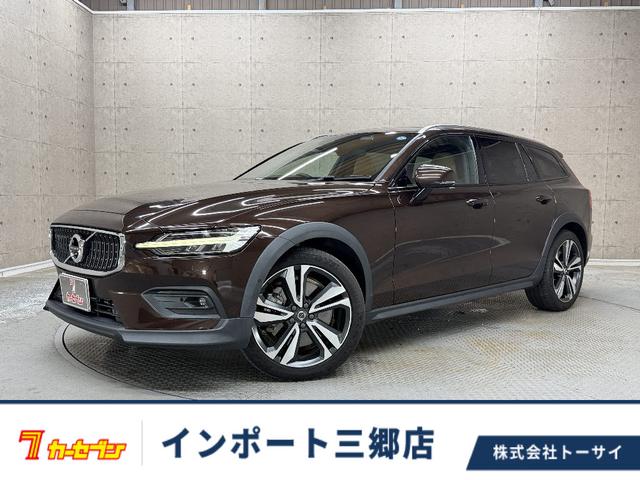Volvo V60, Import Japan — Foto 1