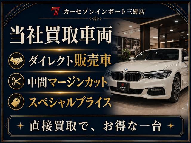 Volvo V60, Import Japan — Foto 3 z 40