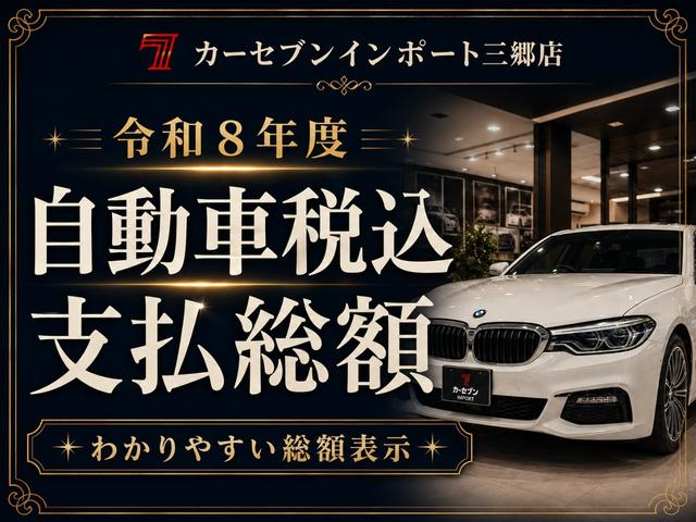Volvo V60, Import Japan — Foto 4 z 40