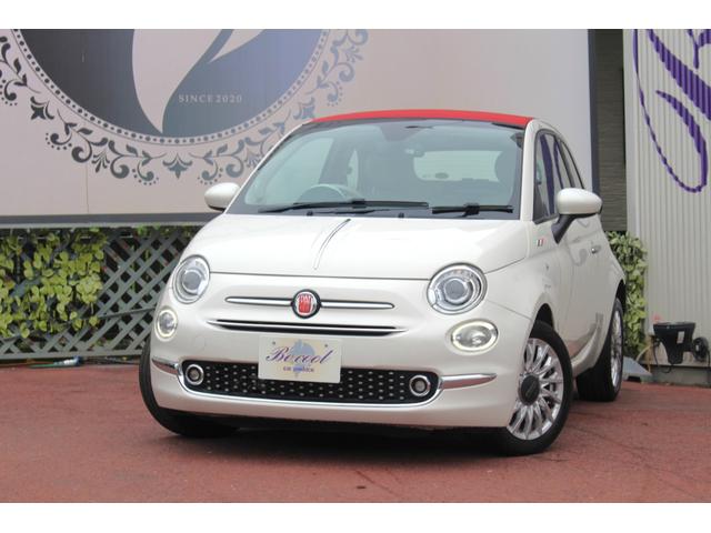 Fiat 500C, Import Japan — Foto 1