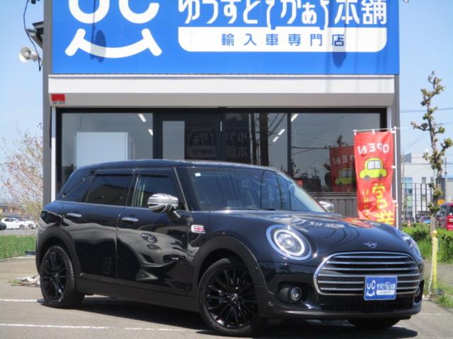 MINI, Import Japan — Foto 1