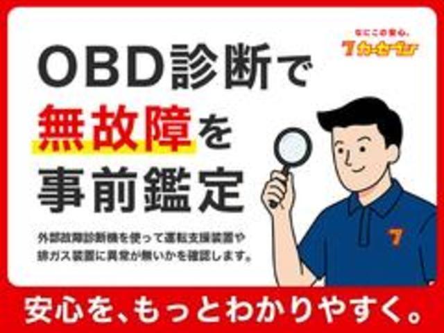 Mazda6 Wagon, schwarz, Import Japan — Foto 2 z 40