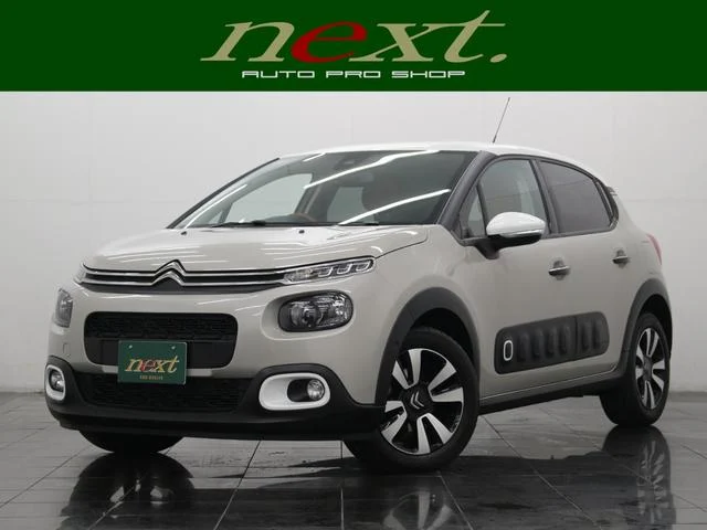 Citroen C3, Import Japan — Foto 1