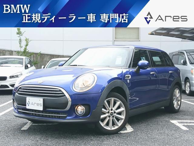 MINI, Import Japan — Foto 1