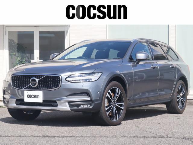 Volvo V90, Import Japan — Foto 1