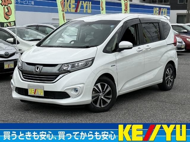 Honda Freed Hybrid, Import Japan — Foto 1