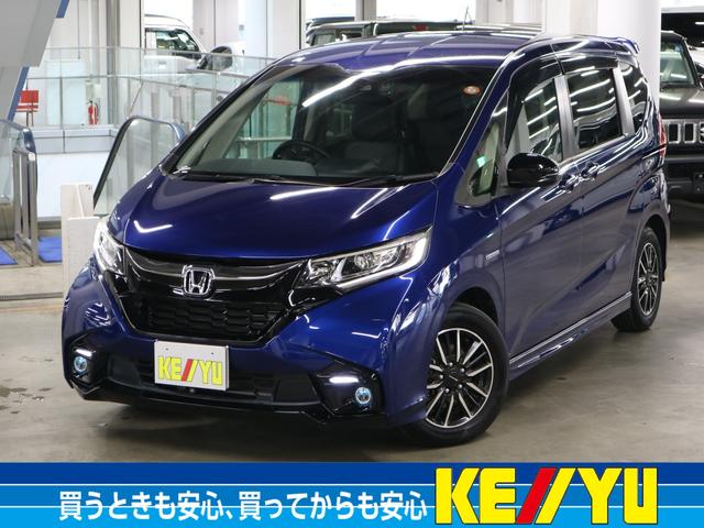 Honda Freed Hybrid, Import Japan — Foto 1