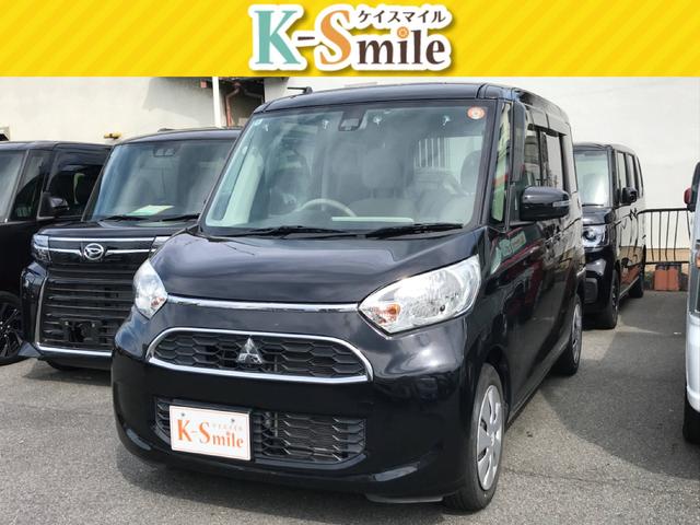 Mitsubishi Ek Space, Import Japan — Foto 1