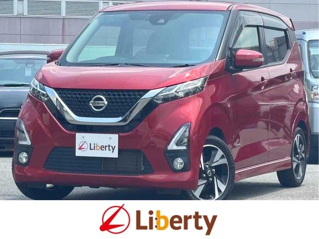 Nissan Dayz, Import Japan — Foto 1