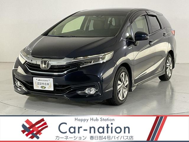 Honda Shuttle, Import Japan — Foto 1 Honda Shuttle, Import Japan — Foto 1