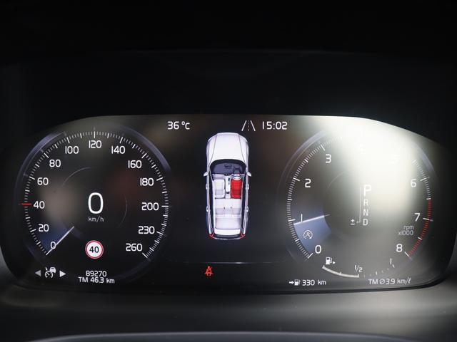 Volvo V60, Import Japan — Foto 15 z 40