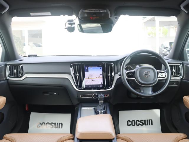 Volvo V60, Import Japan — Foto 4 z 40