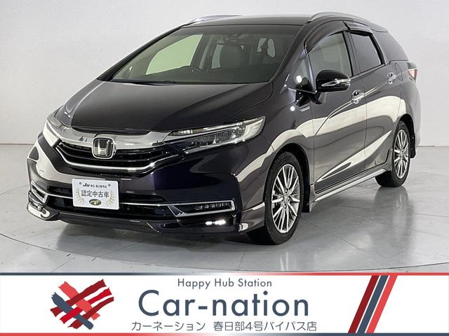 Honda Shuttle, Import Japan — Foto 1 Honda Shuttle, Import Japan — Foto 1
