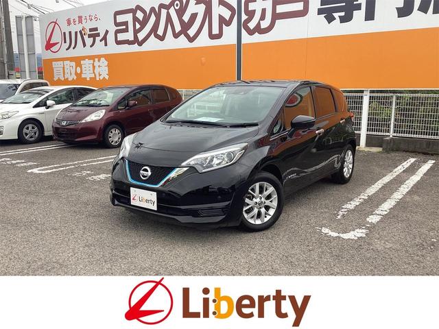 Nissan Note, Import Japan — Foto 1 Nissan Note, Import Japan — Foto 1
