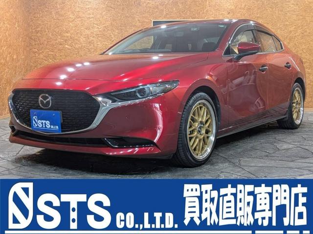 Mazda3 Sedan, Import Japan — Foto 1