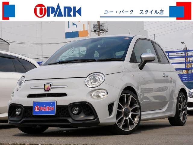 Abarth 595, Import Japan — Foto 1