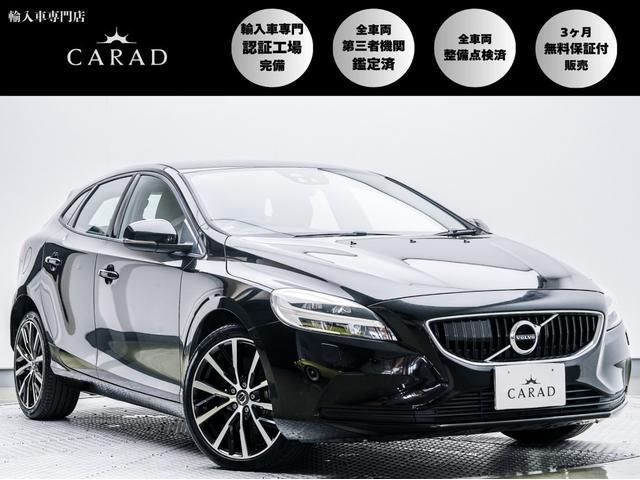 Volvo V40, Import Japan — Foto 1
