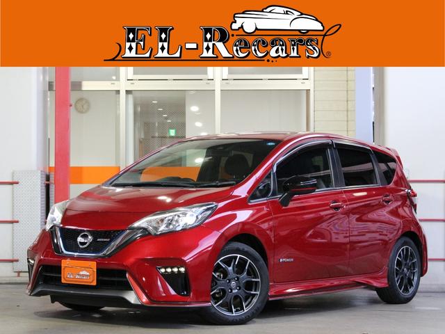 Nissan Note, Import Japan — Foto 1